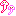 やじるし