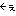 ←ぇ