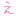 え