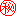 秘