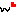 ｗ