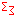∑