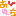 あーち