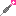 バレル