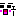 え～～