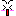 やばっっっ