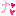 アゲ