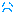 なく