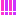 びっくり