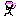 たて