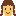 三つ編み