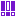 ！！
