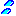 汗