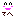 てへ