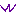 ｗ