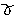 ぬｈ