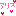 アリス