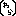 わら