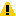 きけん
