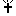 クロス