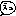 えっ