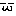 顔文字