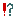 ？