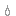 汗