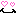 らぶ