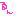 るん