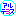 アルテミス