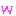 ｗ