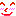 にこ