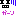 がーん