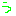 う