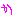 か