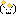 です!