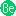 べ
