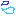 汗
