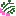 バラたれ