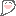 幽霊
