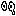 泣