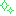きらきら