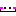 にっこり