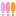 びっくり