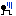 がーん