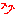 あｇ