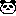 パンダ