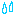 汗