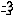 GO